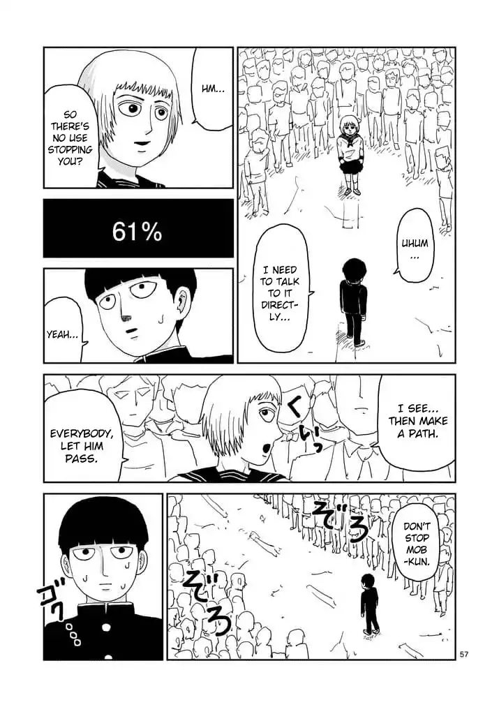 Mob Psycho 100 Chapter 96.7 6